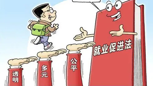 招聘|浙江杭州，一女孩在某招聘平台向某公司的两个岗位投递出了简历