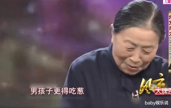 章子怡|张少华病逝1年多了，老伴张惠宝的痴爱让人泪目