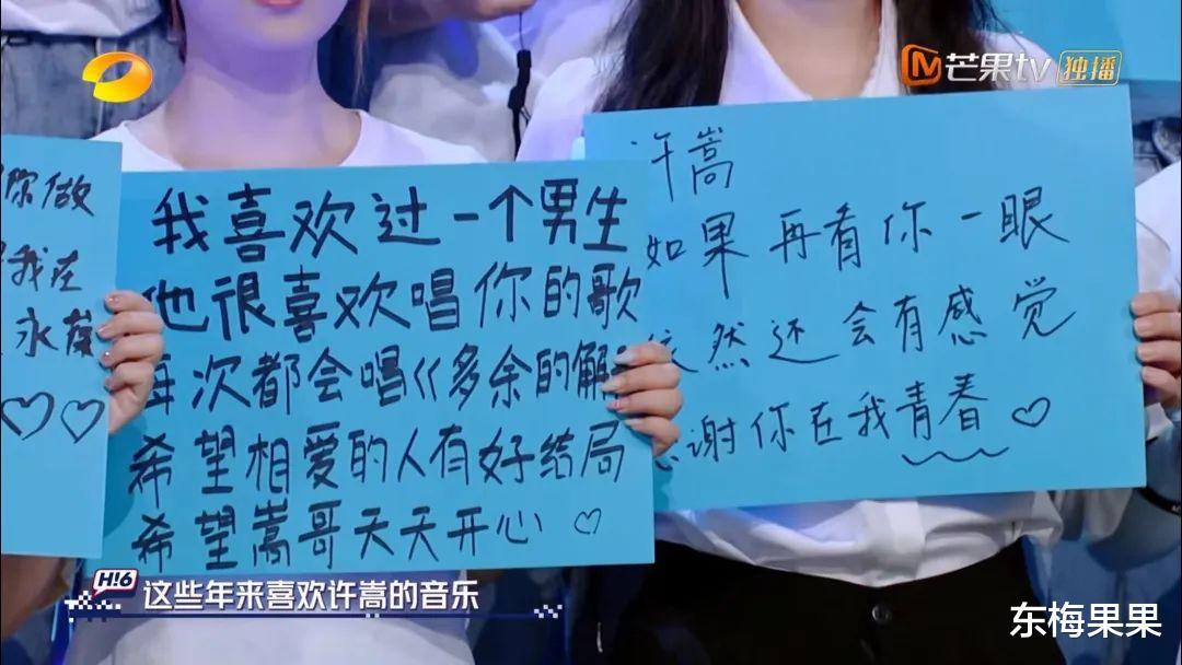 王菲|这个男人出现,惹哭了太多人