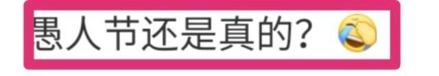 国产动漫|《王牌7》再次延播,主题“国产动漫”引起热潮