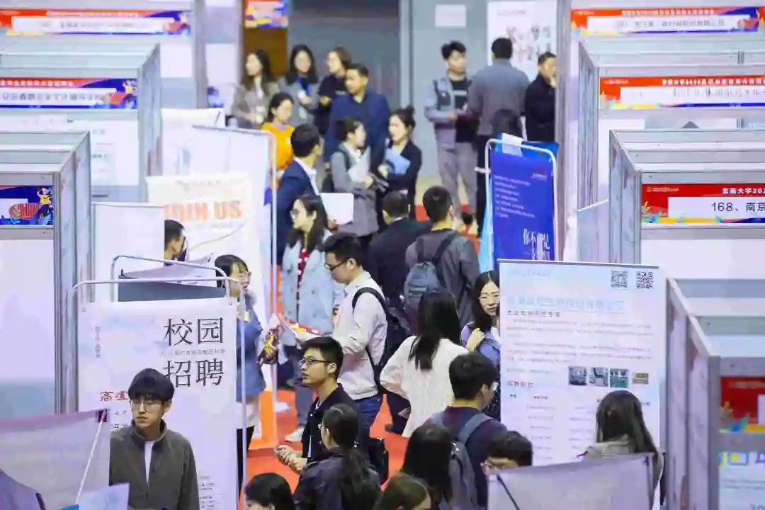 特斯拉|由于经济状况欠佳,特斯拉裁员,大厂停止校招,这一届毕业生怎么办