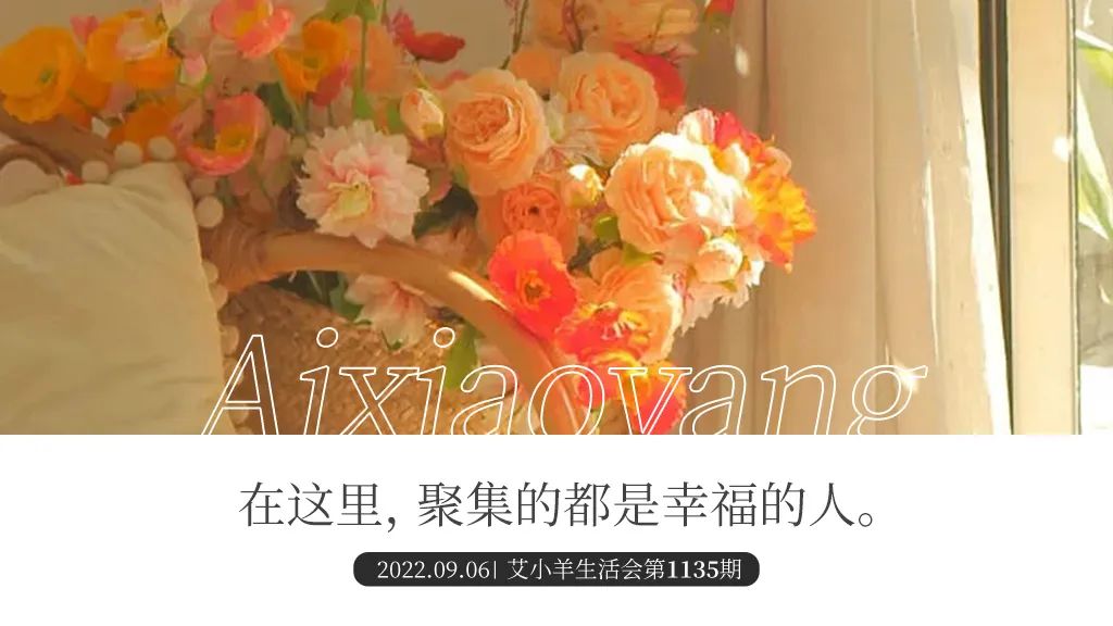 你是自己的神