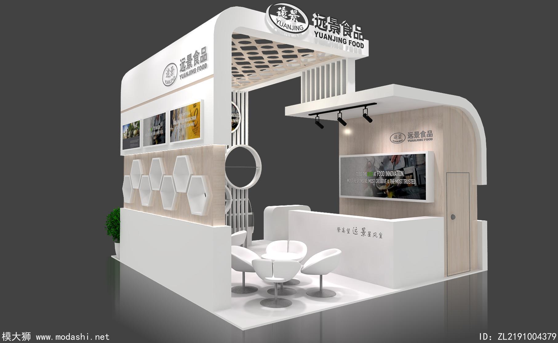 展台模型设计的细节是什么?---模大狮模型网