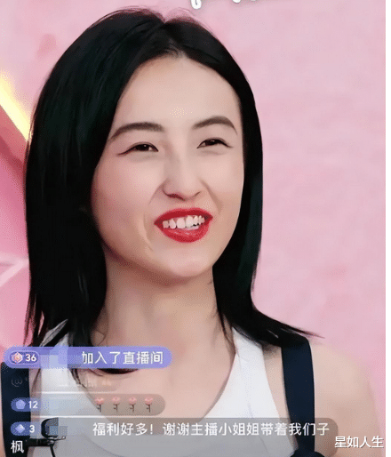 张子枫|如胶似漆?张子枫被曝常请假跟在男友身边,还在焉栩嘉学区房同居