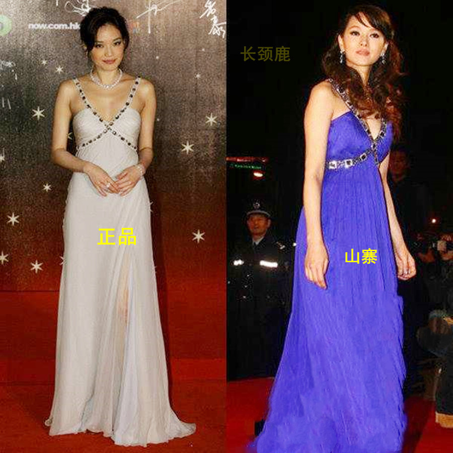 明星|明星，网红也穿假货！山寨礼服频频被网友抓包，娱乐圈也需要打假