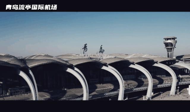 流浪地球2|电影《流浪地球2》取景地,青岛再次爆火,正是旅游好去处