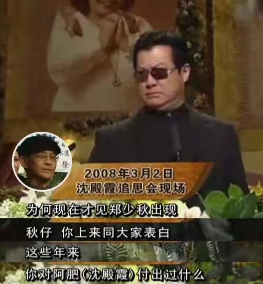 短发 娱乐圈第一软饭女？