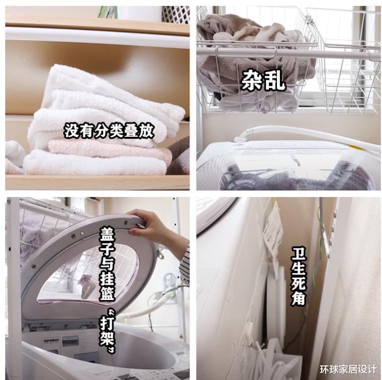 又从日本卫生间学到一招,收纳起码多出10㎡,省钱同时舒适度还高