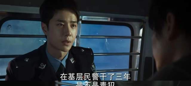 马思纯|吹爆《冰雨火》？还有点早