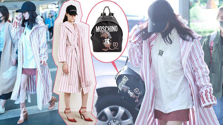 带货女王杨幂浴袍当外套，四千元巴黎世家病人服竟是追随全智贤