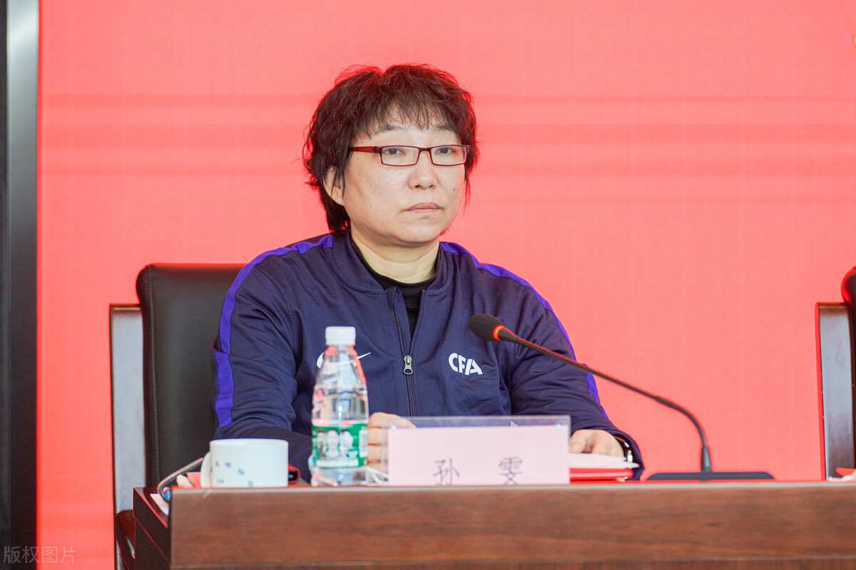 陈戌源|体育总局动手了？孙雯取代陈戌源主持工作，球迷点赞
