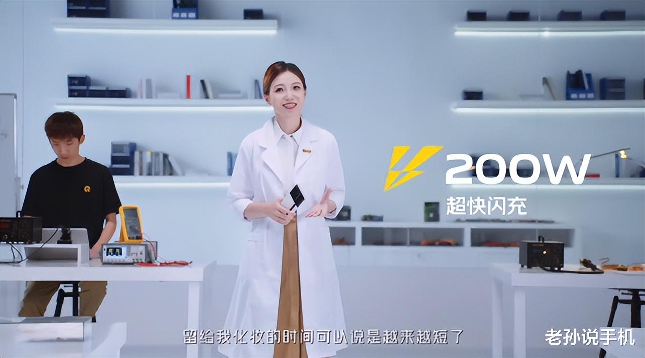 充电器|国产千元机水准!iPhone 14充电“超速了”,35W充电器可选?