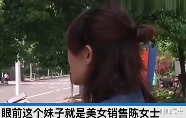 酒店销售女醉酒后被性侵,事后怎么解决