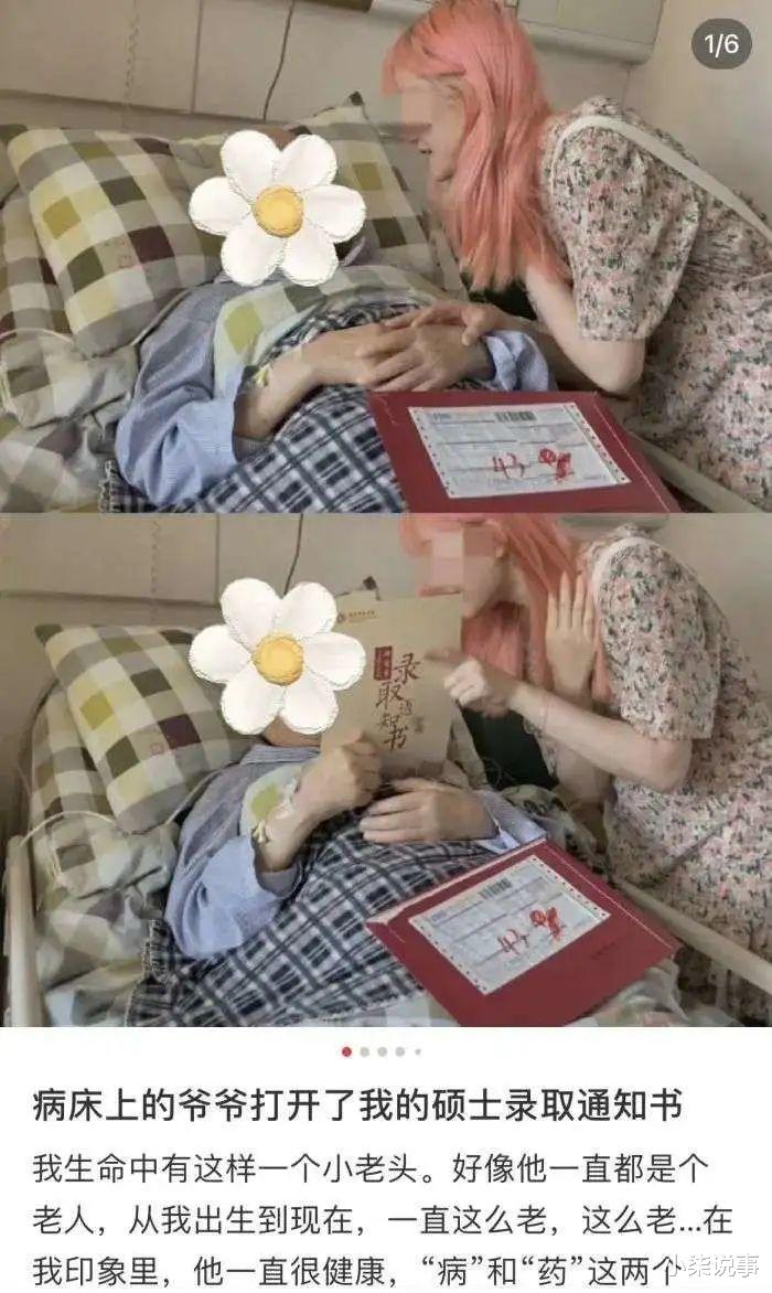 韦东奕|上海安福路最“丑”的一张街拍照，暴露出部分国人的无知