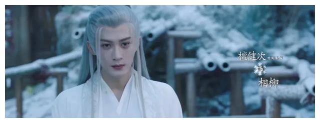 长相思|《长相思》涂山璟实力诠释，让男人死心塌地的女人，是需要回头的