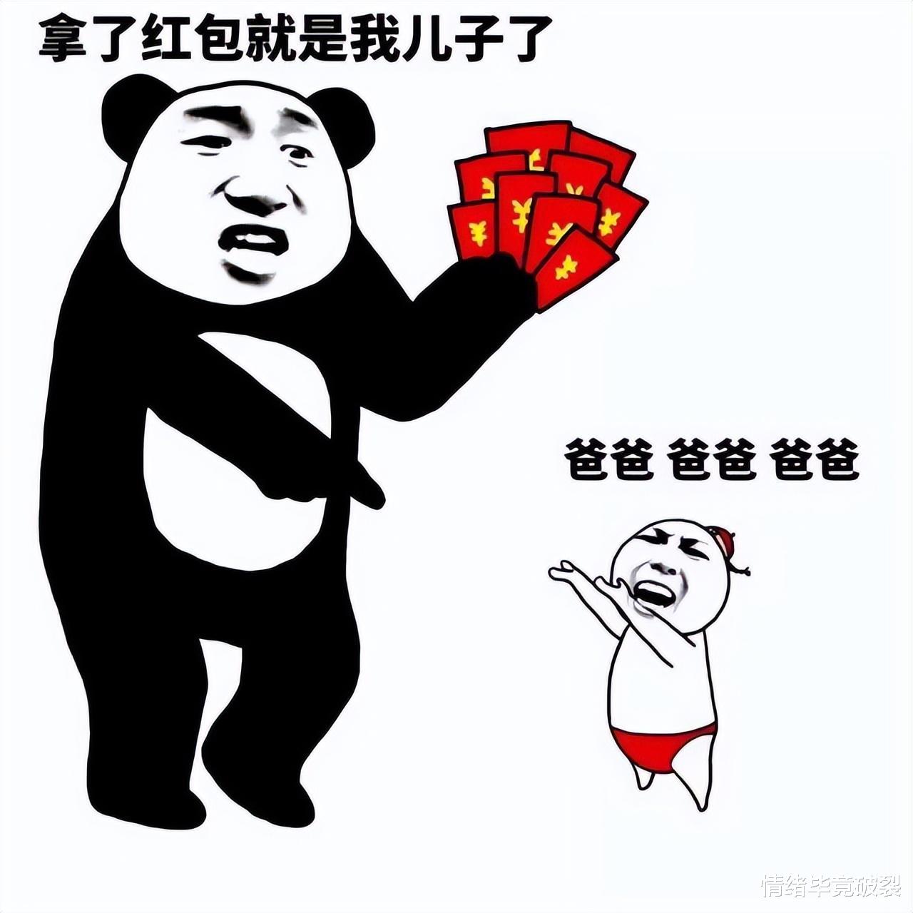 法律职业资格考试|领导经常打压你，不指导你工作，该怎么办？