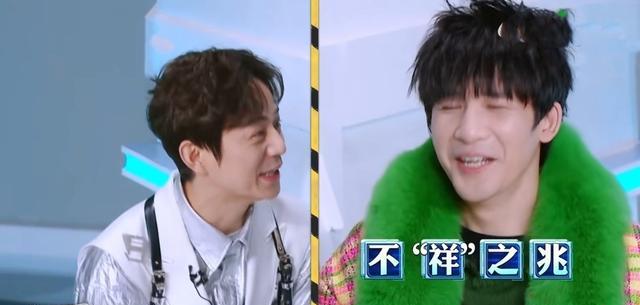 邓伦|邓伦“三顾茅厕”，玩“梗”玩得明明白白！大张伟神补刀