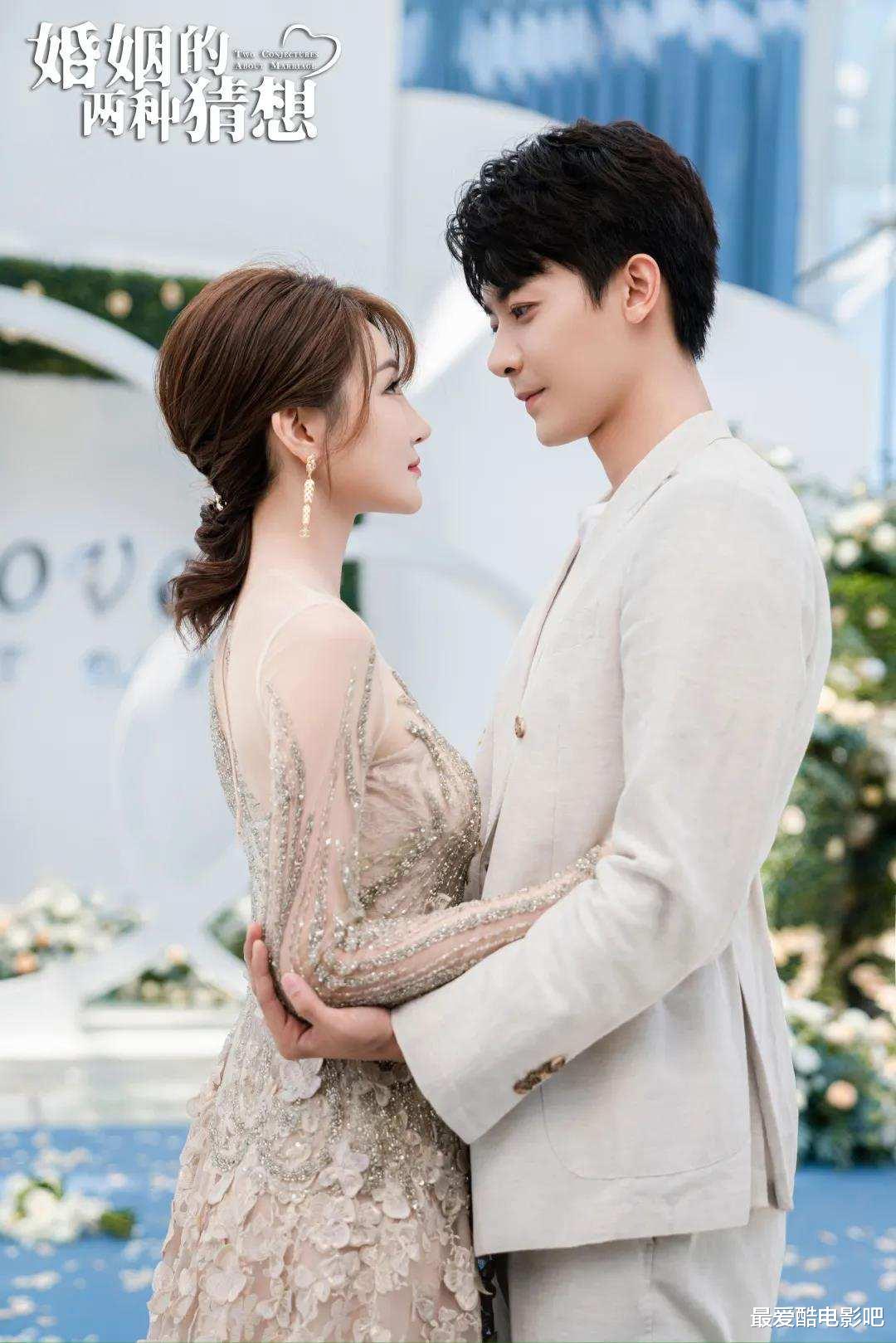 婚姻的两种猜想|年度好婆婆,就在这部剧里,带儿媳“捉奸”,还处成了闺蜜