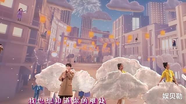 春晚|春晚的10个尴尬:吴磊有点冤、秦岚疯狂、脱口秀失灵不搞笑