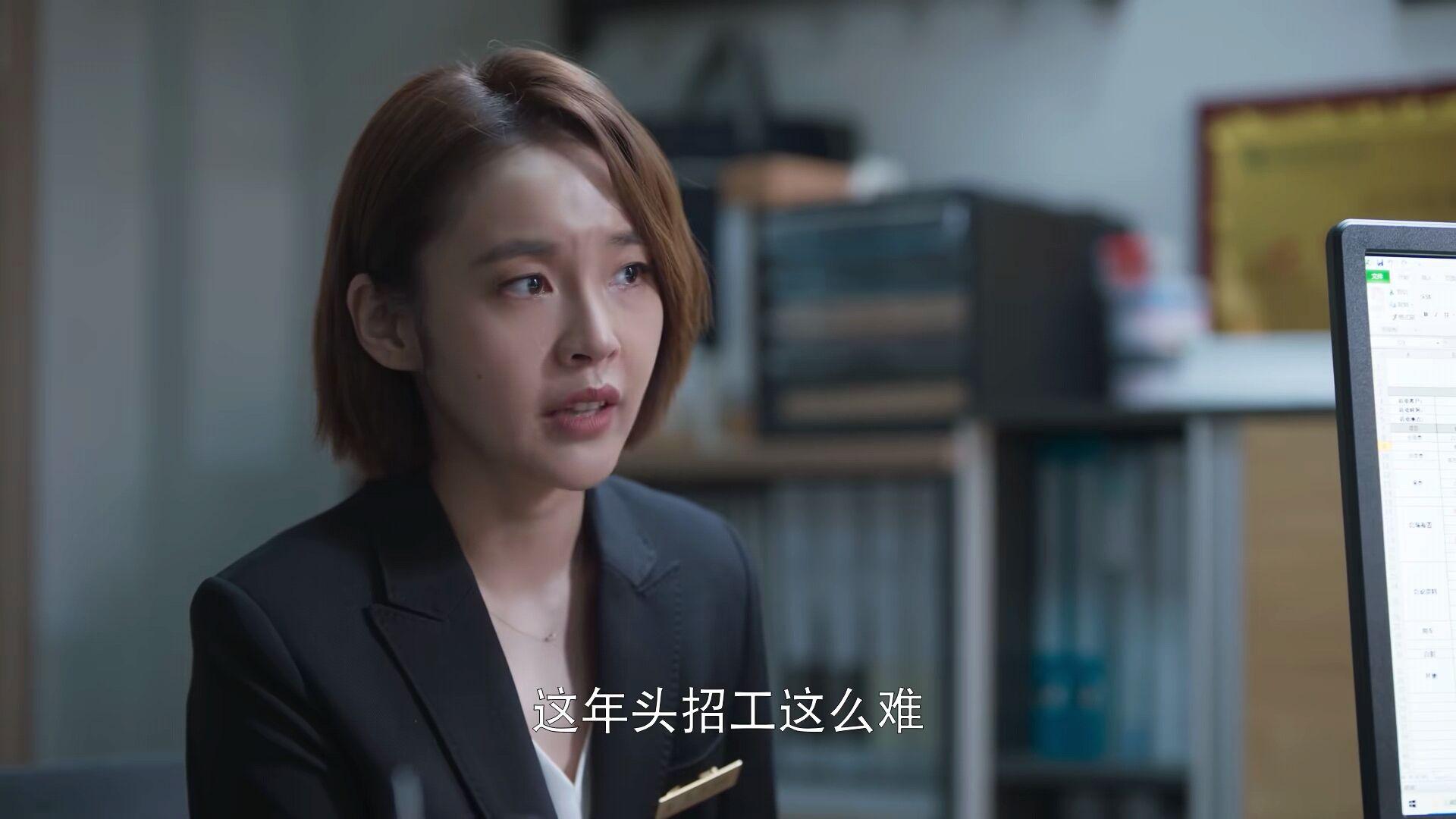 全员加速中|刷完《欢乐颂3》6集：全员无穷人，剧情脱离生活，现实剧变悬疑剧