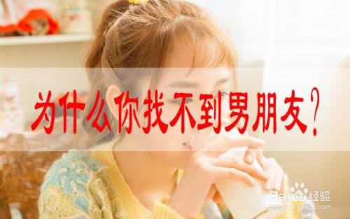 妻子出差不放心丈夫,便打来电话查岗,确发现了他的惊天地秘密