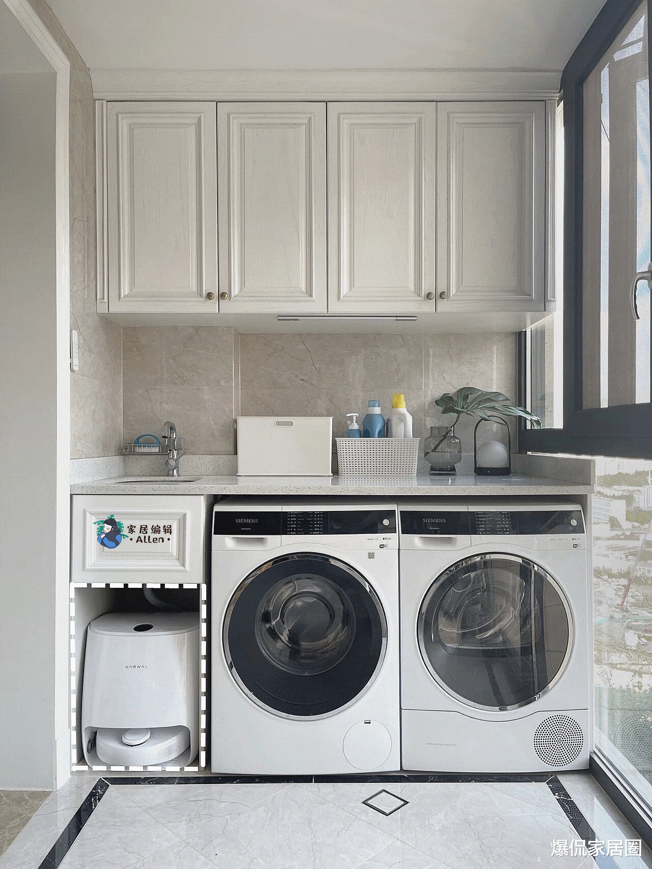 为什么越来越多人追求“去家务化”设计?只有真正体验过,才知道有多“爽”!