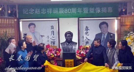 赵忠祥|赵忠祥46岁儿子近照曝光，中年发福长相酷似老爸