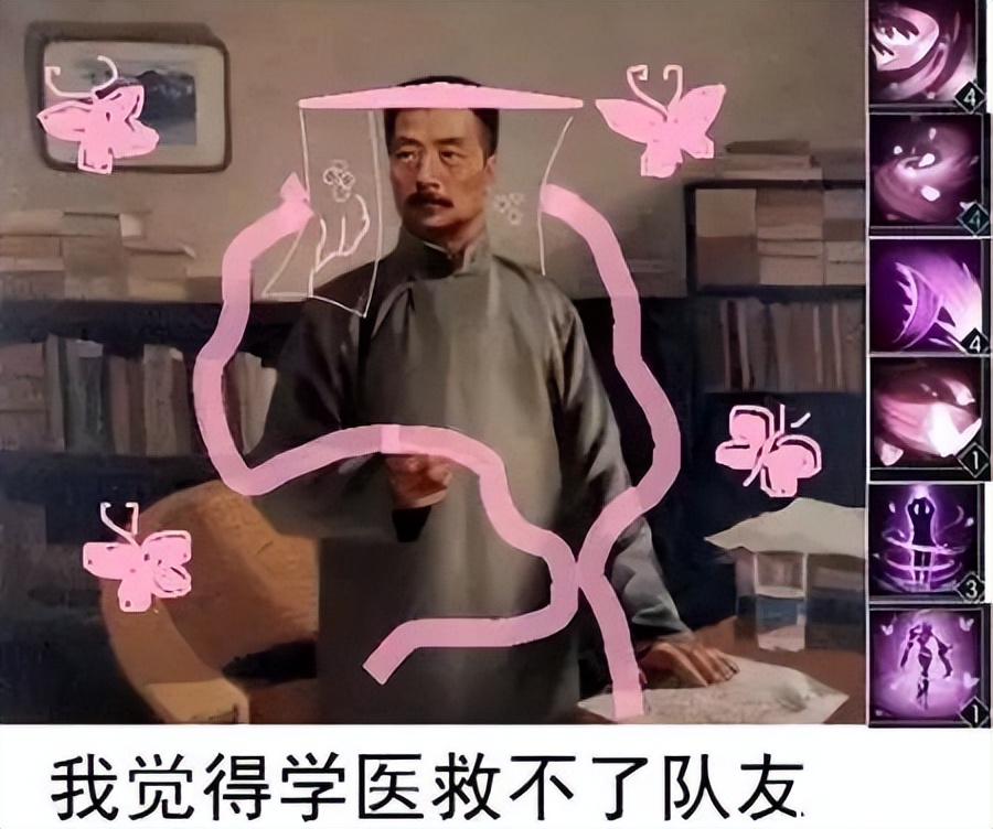 求职|再一次的“职业技改”，《逆水寒》战斗体验开启新篇章