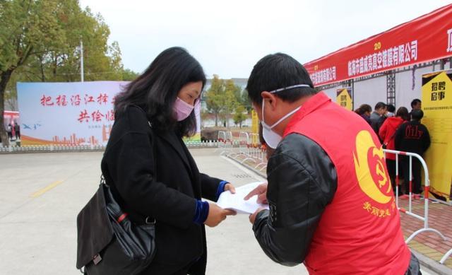 人力资源|外地工回不来只好招本地人50周岁以下就行2000缺口只招到300人