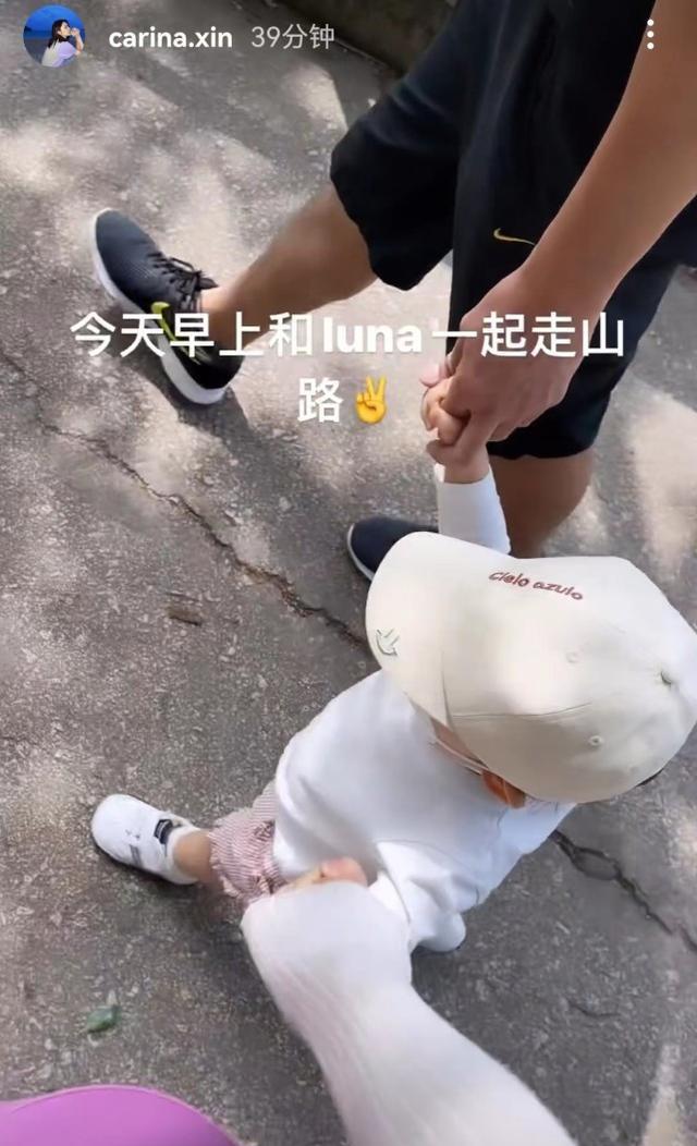 林峰|42岁林峯的1岁半女儿酷似父亲！夫妻在为孩子择校，有生二胎计划