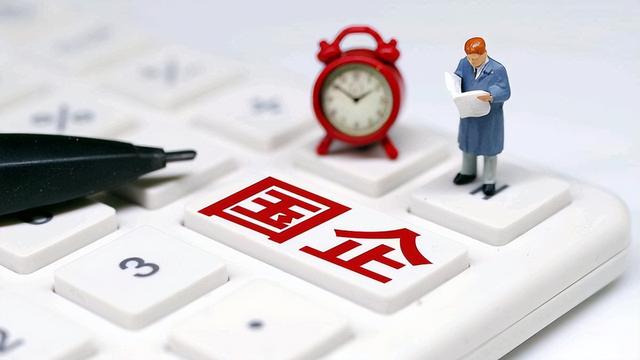 教师|技校毕业的我，赶上国企百年一遇的招聘，捧上了铁饭碗