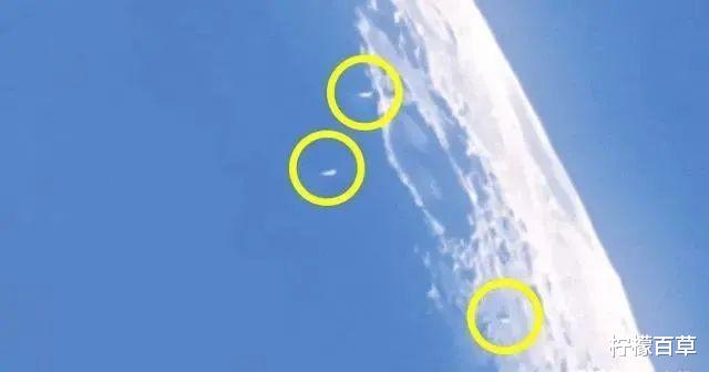 拍到三艘飞行物从月球背面飞出,外星基地?另一种推测更让人害怕