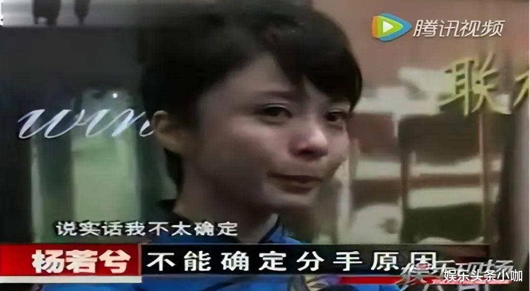 陈紫函|真厉害！父女恋掰了，国外闪婚化妆师？！