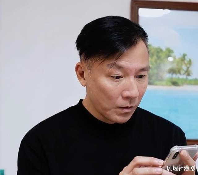 刘永健|TVB前知名男星低调复出！遭吐槽年龄太大，被曝和同性友人暧昧
