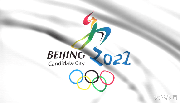 韩国队|北京冬奥会召开之际，韩国体育界丑闻坐实，国际滑联紧急回应