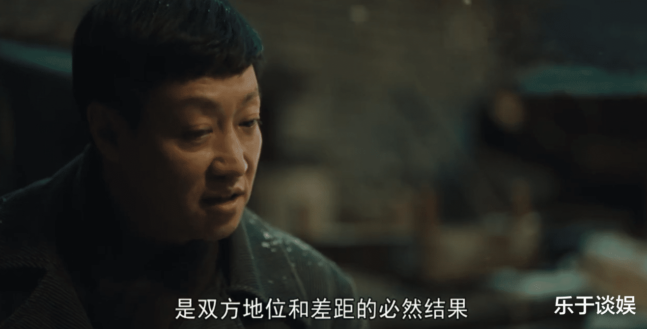 人世间|《人世间》里两次阻碍周家拍全家福的原因,却反映出自私和差距!