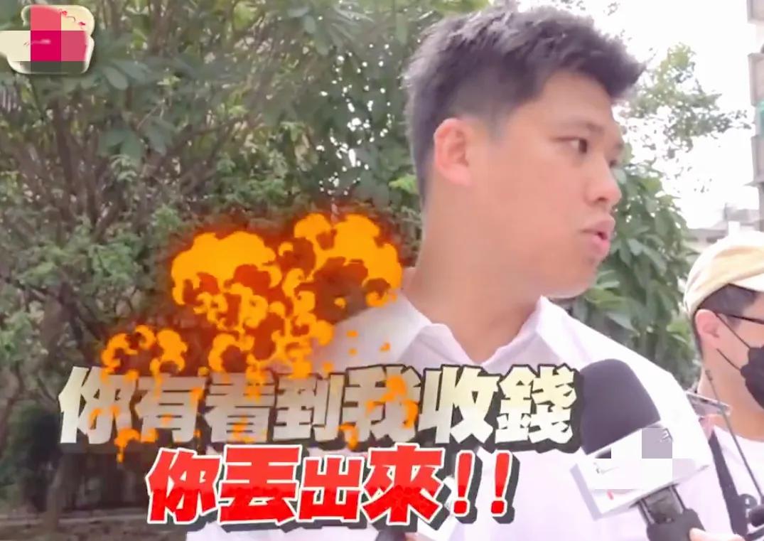 汪小菲|网友曝光大s与具俊晔7处约会地点，葛记者曝光汪小菲约俄罗斯小妹