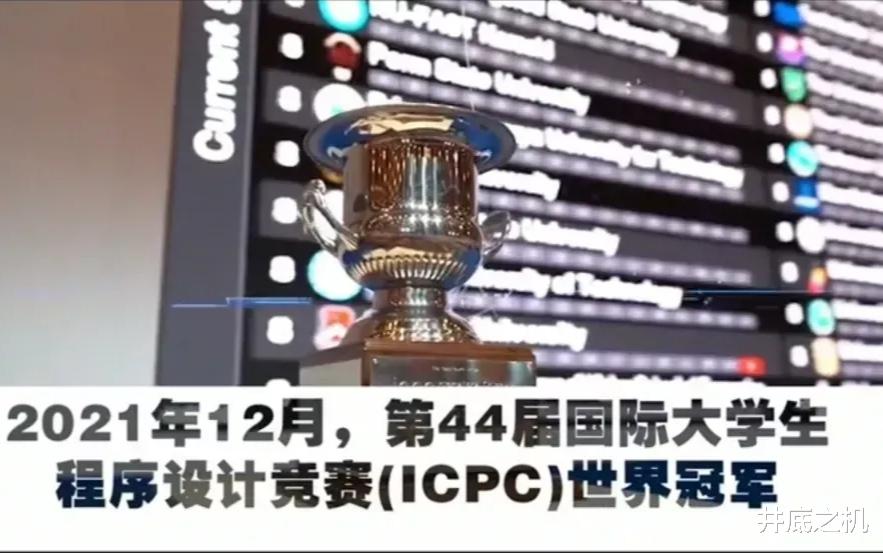 国行|大喜报！两俄罗斯天才程序员加入华为