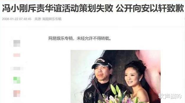 汪小菲|10年婚姻像坐牢,和具俊晔新婚才39天,大S让汪小菲弯道超车了?