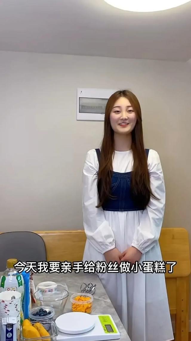 陈亚男|陈亚男，你还是当导演吧！上天卖菜大姐是二姨，今天做蛋糕给表妹