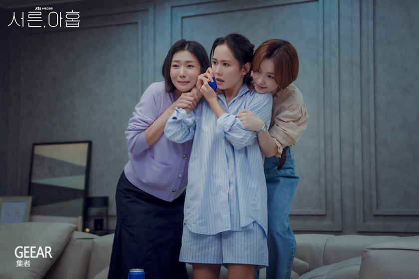 孙艺珍|办公室穿搭典范：孙艺珍在韩剧《三十九》的搭配内敛而知性！