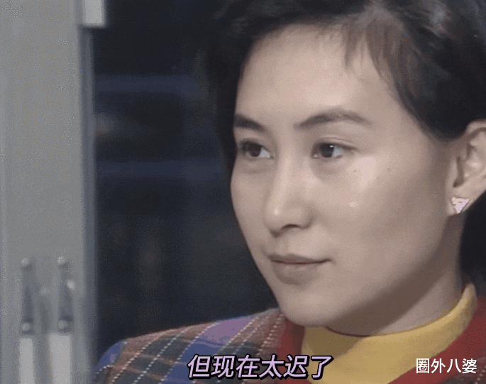 何超琼|送豪门千金女友出嫁两年后，他吃安眠药去世了