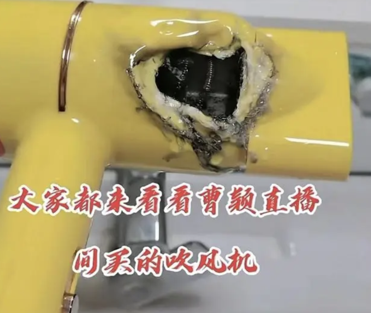 主持人|消失的央视春晚主持人：投资失败，情史复杂，直播带货，命运唏嘘