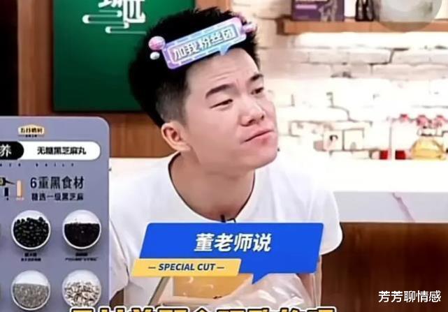 孙悦|董宇辉和孙海洋女儿孙悦回应了，网友撮合他们的姻缘没成功