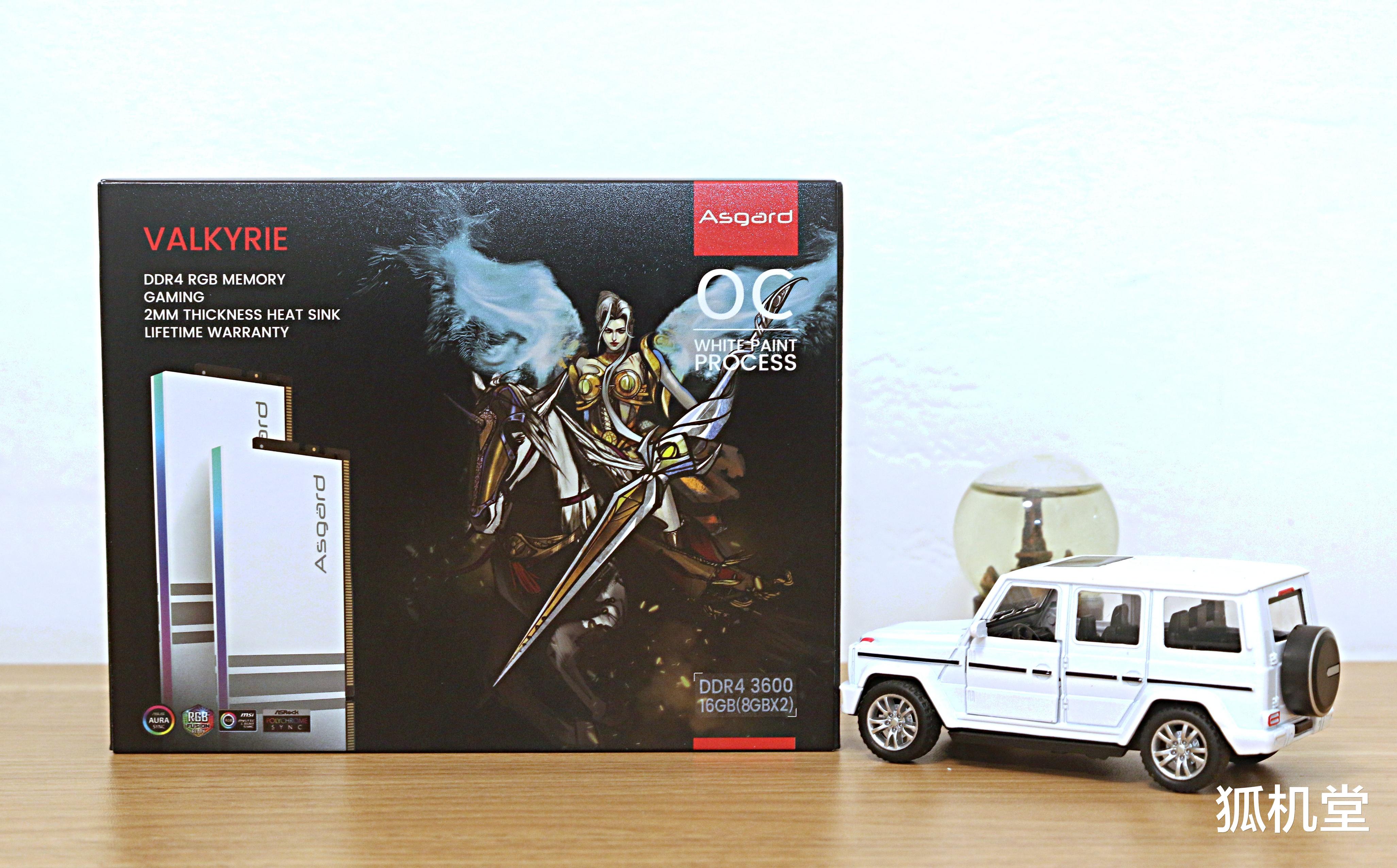 华硕|颜值与性能都要，阿斯加特女武神白色内存套装装机体验