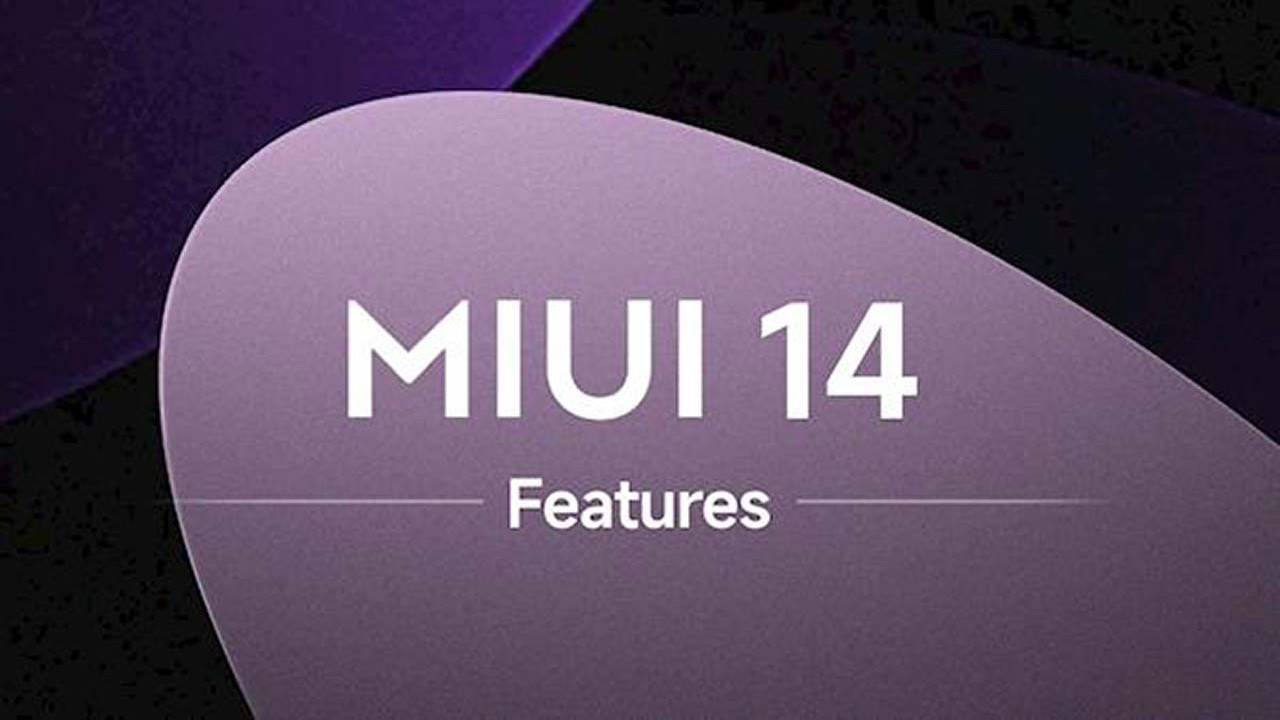 MIUI 14截图首曝，新功能、新界面抢先看