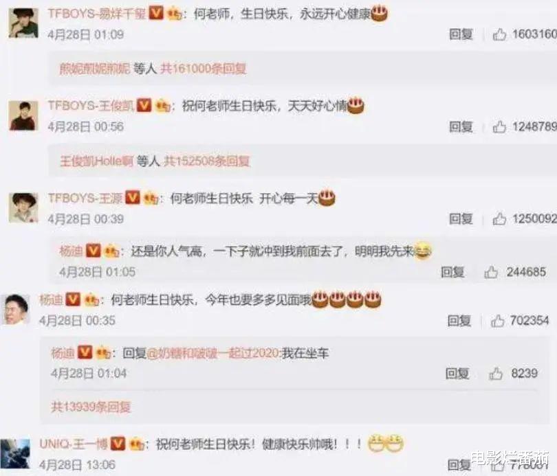 何炅|未曾想到没有了“快乐家族”，何炅以这样的方式，开始自己的新生