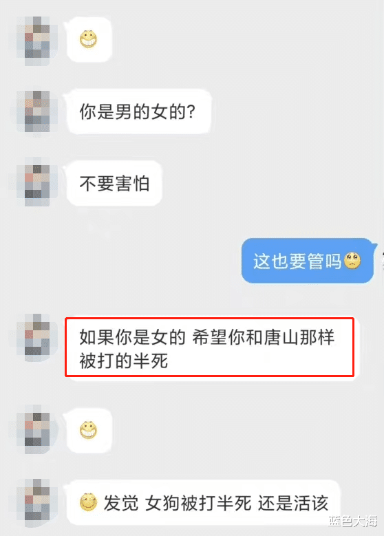 唐山事件后，网友低俗玩梗秀下限，烧烤店变网红打卡点，太荒诞