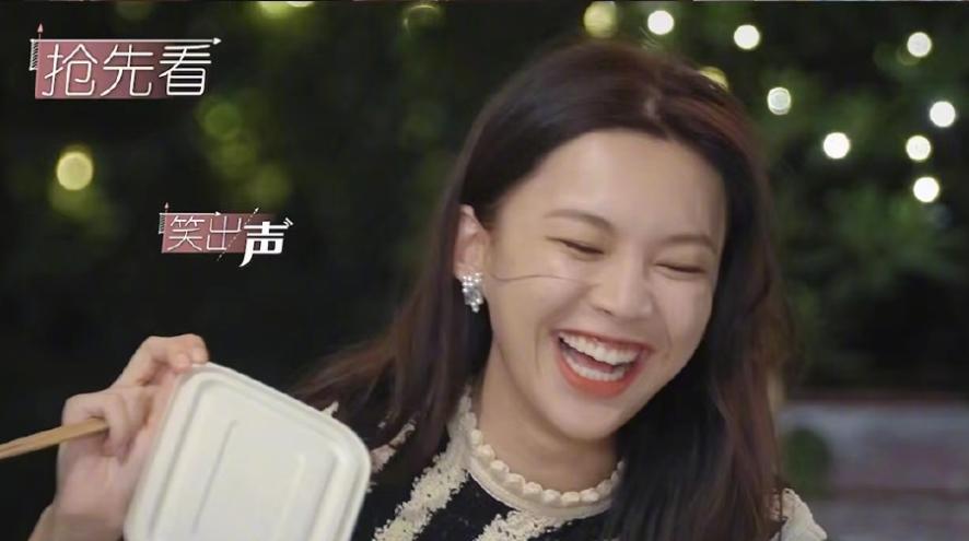 袁姗姗|《心动5》不喜欢还硬锁cp?百万网红女一亲自下场挽尊,敲打男二