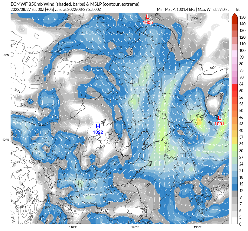 2022年地球气候异常!我国8月飞雪再次出现,又是什么原因?